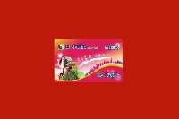 克孜勒苏州阿合奇回收购物卡